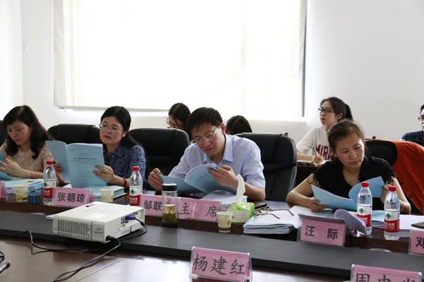 http://news.gznu.edu.cn/__local/B/DF/75/BE137CACB771CFB110D739BFC10_BD2E2882_12292.jpg